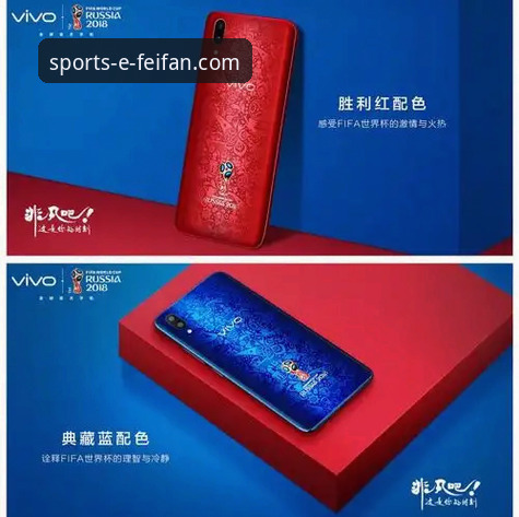 非凡体育iOS版哪个好 非凡体育iOS版深度对比:官方正版与第三方渠道,哪个才是你的最佳选择?